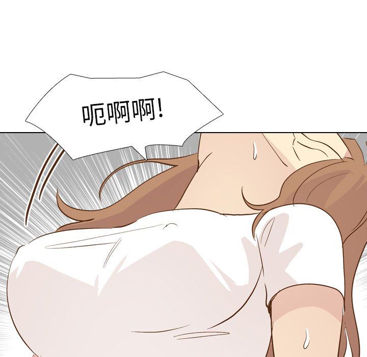 [Manhwa] She is unreserved Love, big tits, female students#[144P]-86