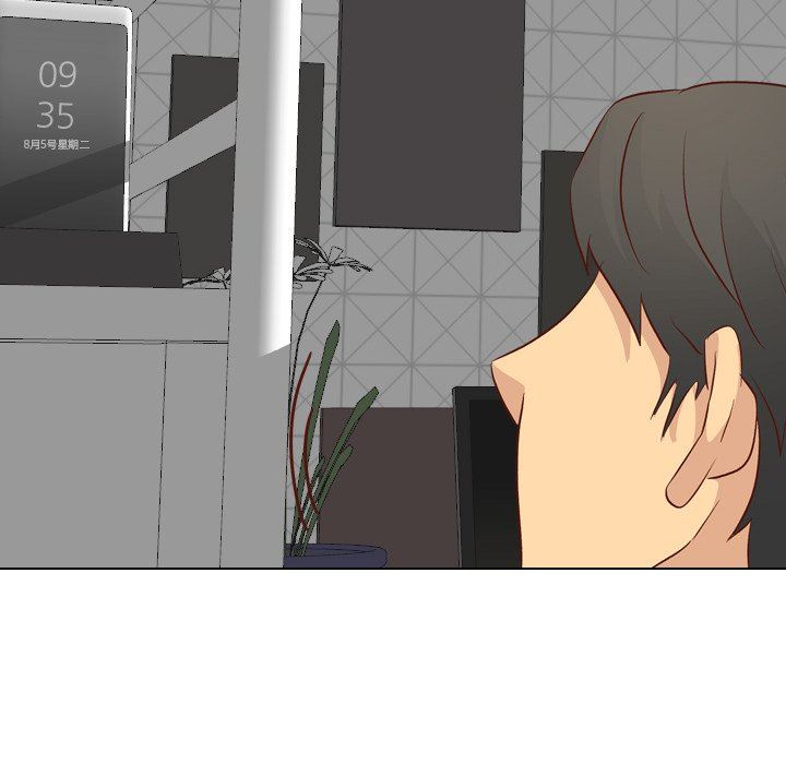 [Manhwa] She is unreserved Love, big tits, female students#[141P]-113