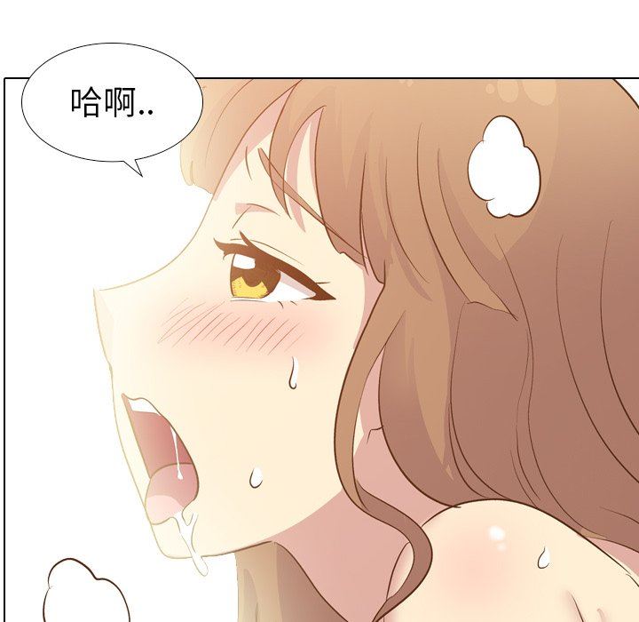 [Manhwa] She is unreserved Love, big tits, female students#[141P]-12