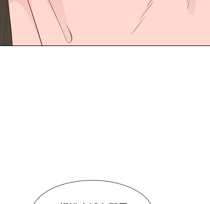 [Manhwa] She is unreserved Love, big tits, female students#[141P]-78