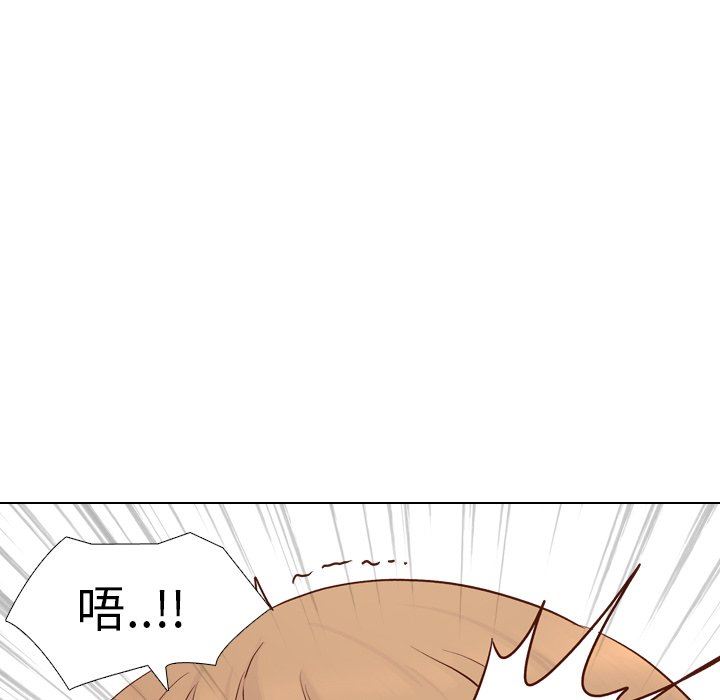 [Manhwa] She is unreserved Love, big tits, female students#[141P]-89