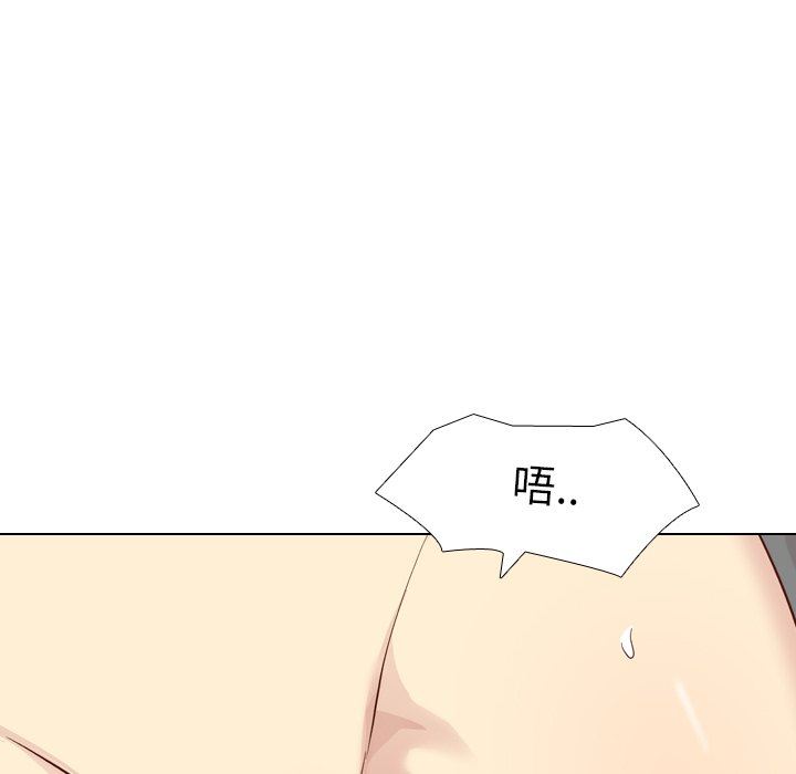 [Manhwa] She is unreserved Love, big tits, female students#[150P]-10