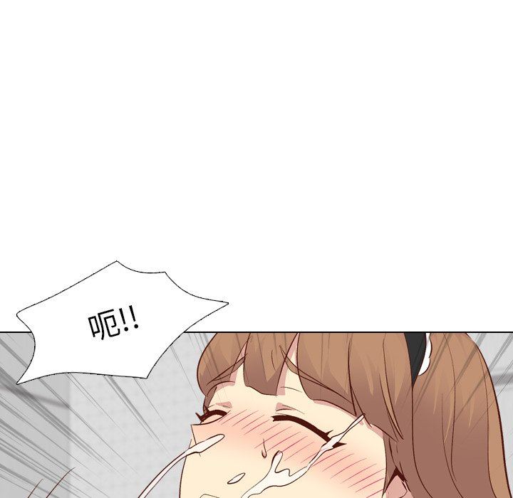 [Manhwa] She is unreserved Love, big tits, female students#[150P]-144