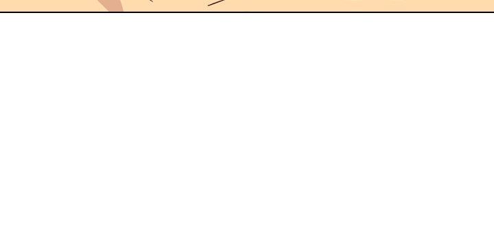 [Manhwa] She is unreserved Love, big tits, female students#[150P]-150