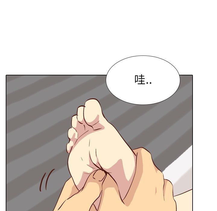 [Manhwa] She is unreserved Love, big tits, female students#[150P]-24