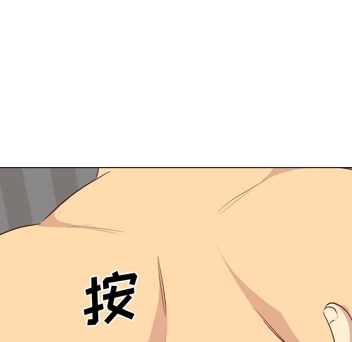 [Manhwa] She is unreserved Love, big tits, female students#[150P]-83