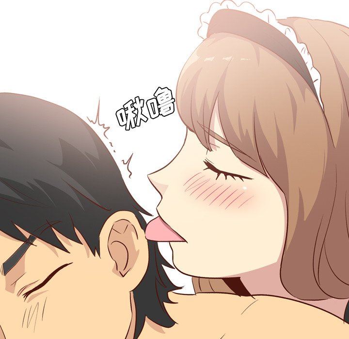 [Manhwa] She is unreserved Love, big tits, female students#[150P]-87