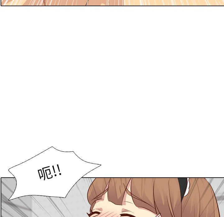 [Manhwa] She is unreserved Love, big tits, female students#[146P]-10