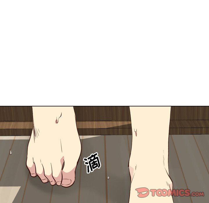 [Manhwa] She is unreserved Love, big tits, female students#[146P]-21