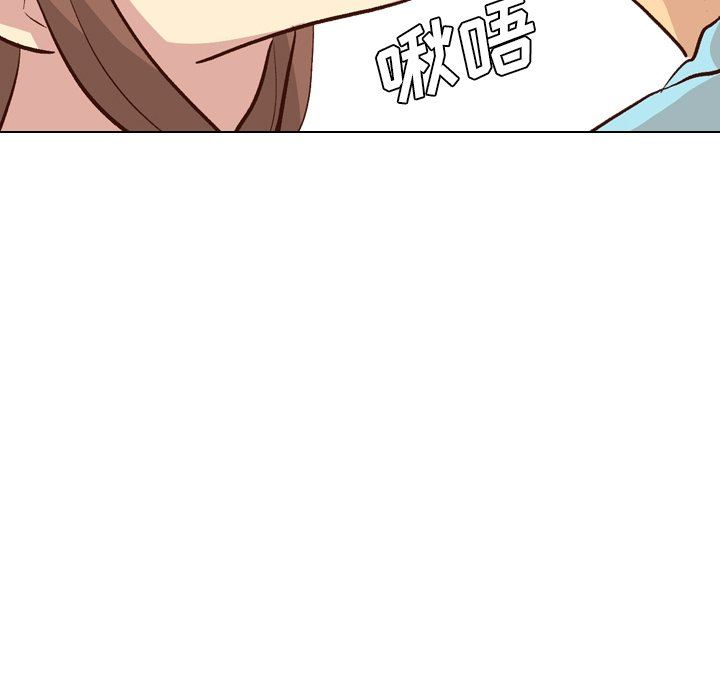 [Manhwa] She is unreserved Love, big tits, female students#[146P]-80
