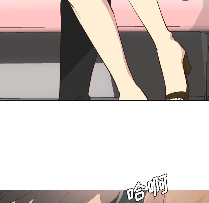 [Manhwa] She is unreserved Love, big tits, female students#[146P]-82