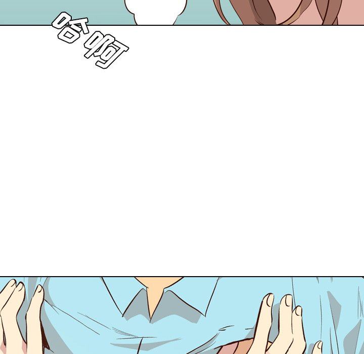 [Manhwa] She is unreserved Love, big tits, female students#[146P]-84