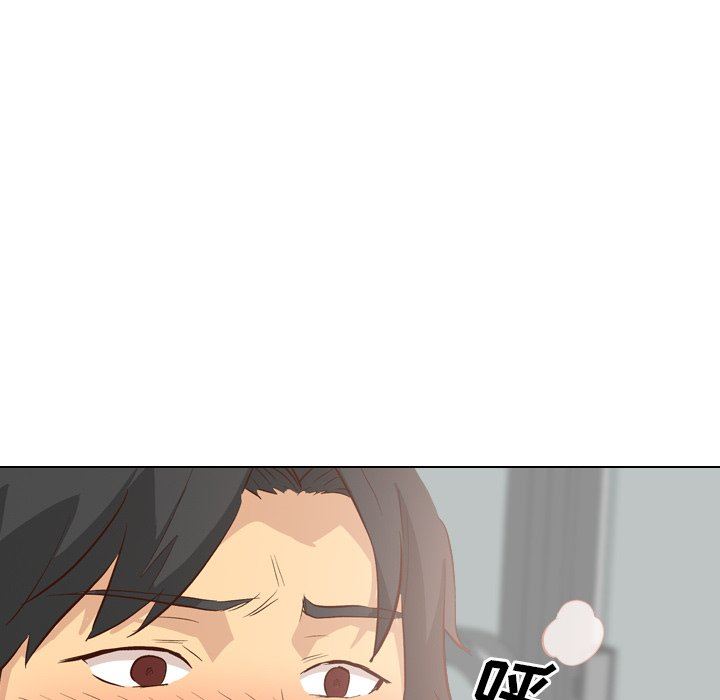[Manhwa] She is unreserved Love, big tits, female students#[146P]-90