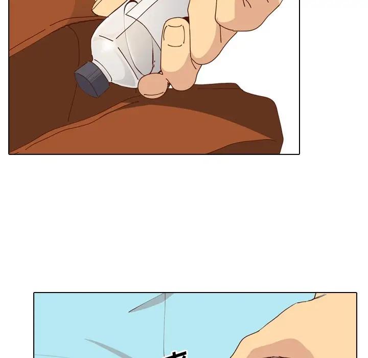 [Manhwa] She is unreserved Love, big tits, female students#[147P]-113