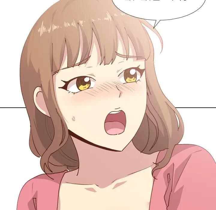 [Manhwa] She is unreserved Love, big tits, female students#[147P]-118