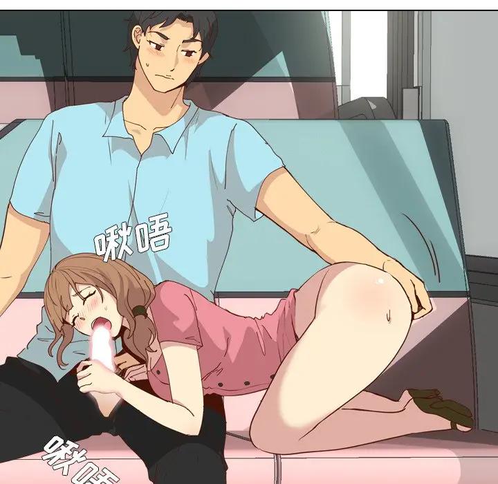 [Manhwa] She is unreserved Love, big tits, female students#[147P]-136