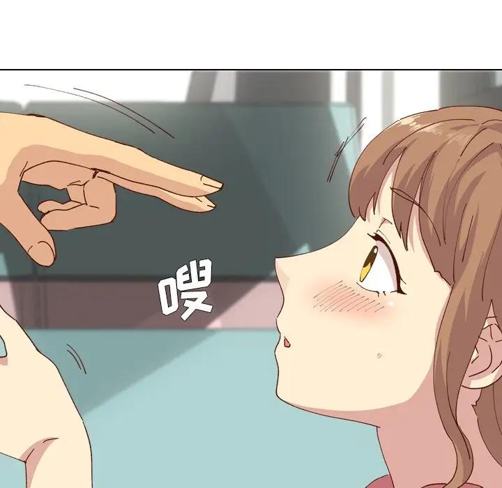[Manhwa] She is unreserved Love, big tits, female students#[147P]-44