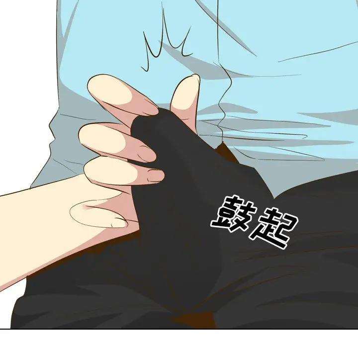 [Manhwa] She is unreserved Love, big tits, female students#[131P]-114