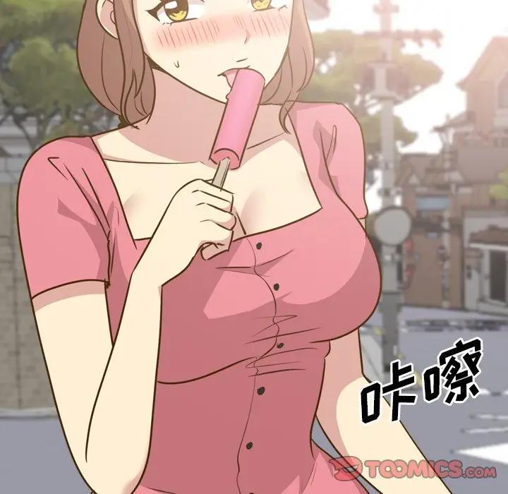 [Manhwa] She is unreserved Love, big tits, female students#[131P]-21