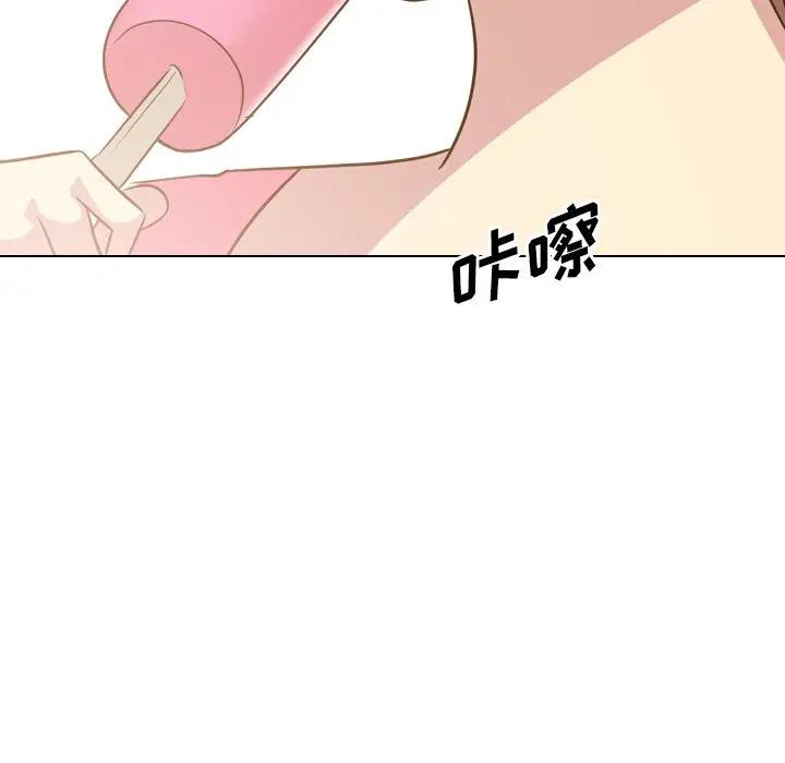 [Manhwa] She is unreserved Love, big tits, female students#[131P]-24