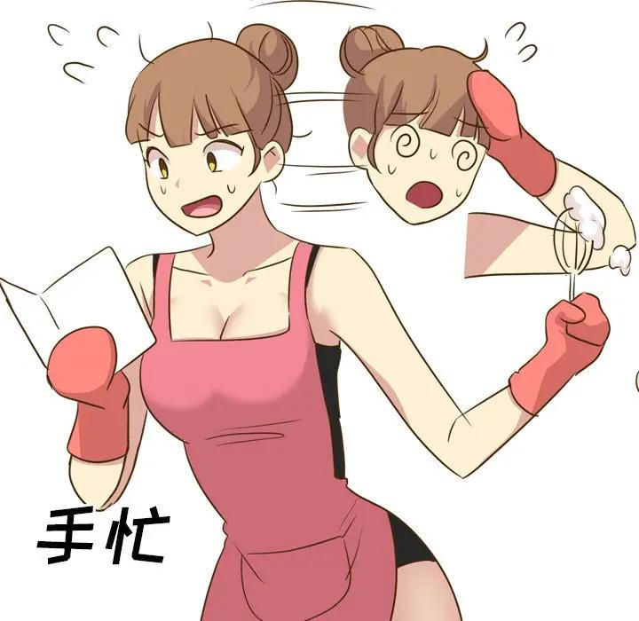 [Manhwa] She is unreserved Love, big tits, female students#[131P]-47