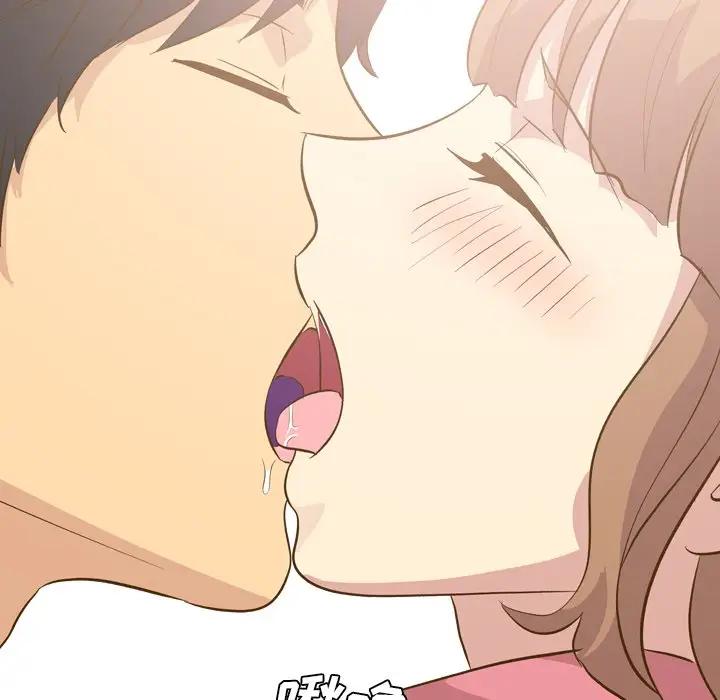 [Manhwa] She is unreserved Love, big tits, female students#[131P]-70