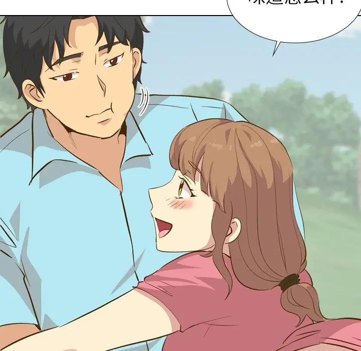 [Manhwa] She is unreserved Love, big tits, female students#[131P]-72