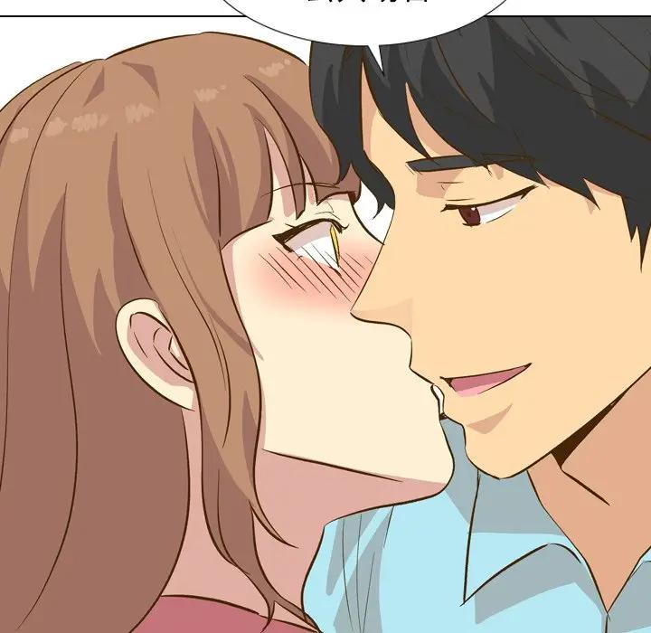 [Manhwa] She is unreserved Love, big tits, female students#[131P]-76