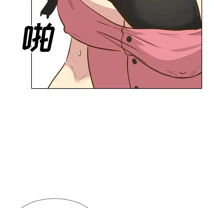 [Manhwa] She is unreserved Love, big tits, female students#[131P]-91