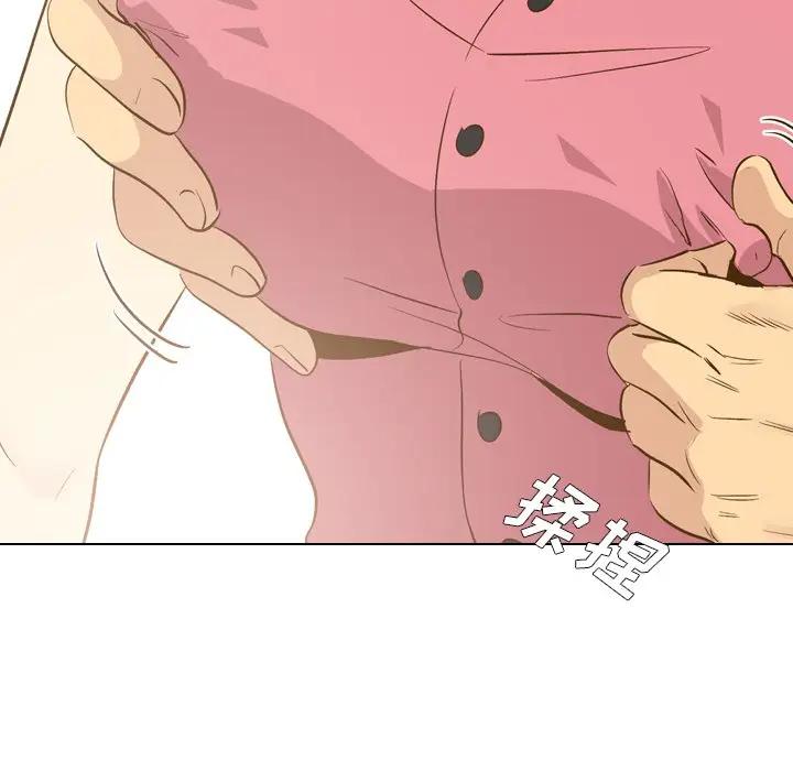 [Manhwa] She is unreserved Love, big tits, female students#[131P]-95