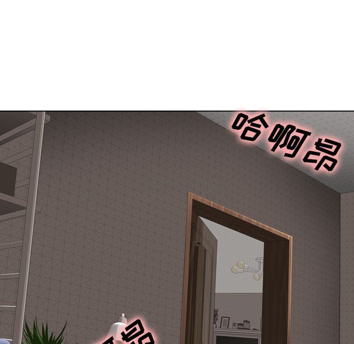 [Manhwa] She is unreserved Love, big tits, female students#[125P]-122