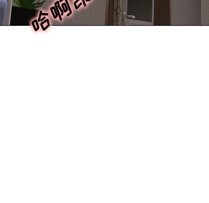 [Manhwa] She is unreserved Love, big tits, female students#[125P]-123