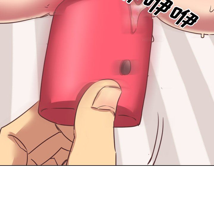 [Manhwa] She is unreserved Love, big tits, female students#[125P]-23