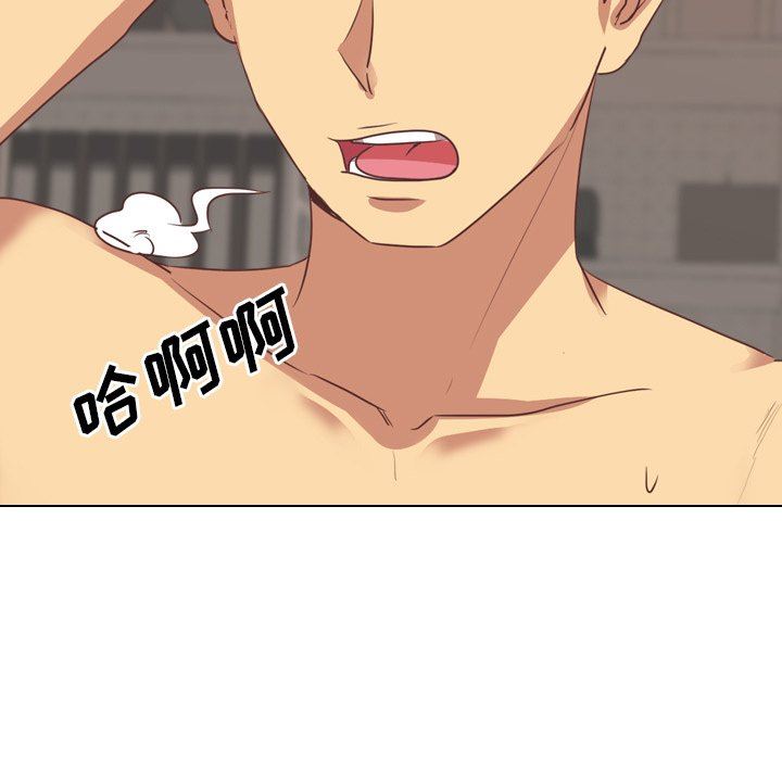 [Manhwa] She is unreserved Love, big tits, female students#[125P]-31