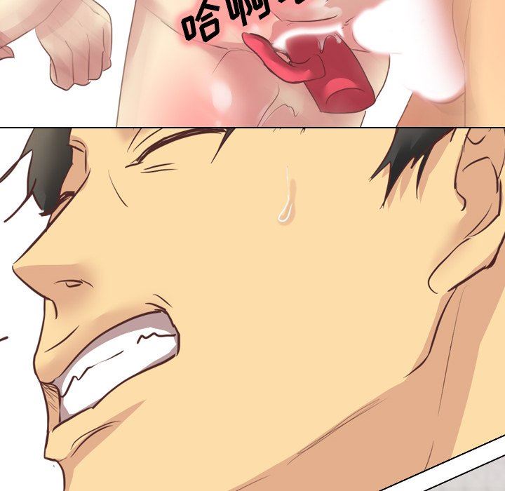 [Manhwa] She is unreserved Love, big tits, female students#[125P]-56