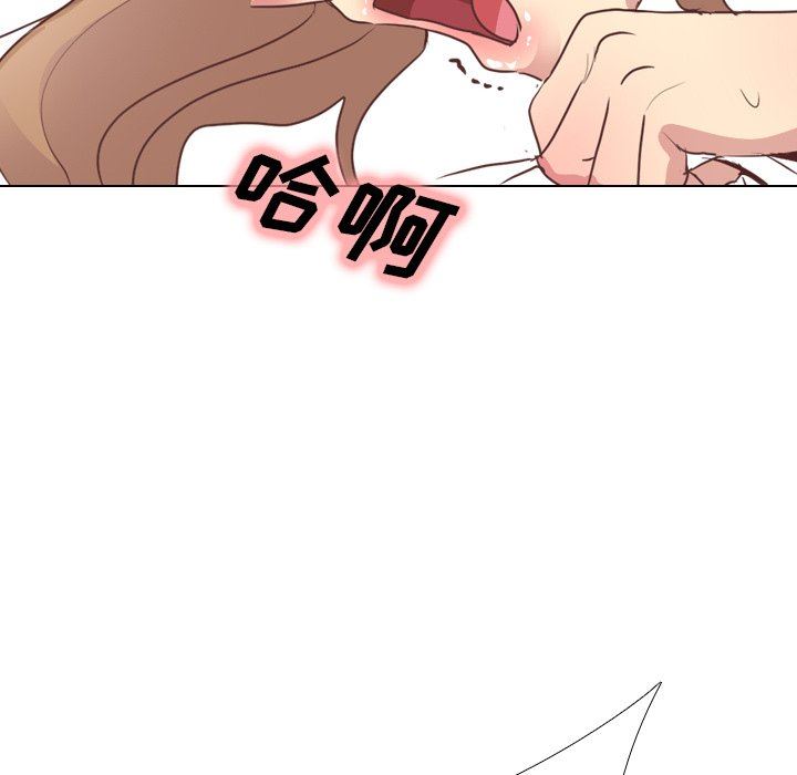 [Manhwa] She is unreserved Love, big tits, female students#[125P]-59