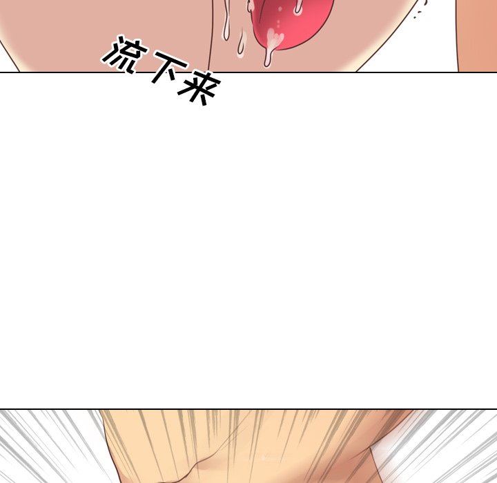 [Manhwa] She is unreserved Love, big tits, female students#[125P]-63