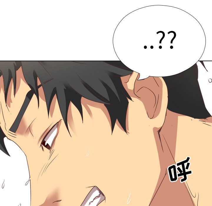 [Manhwa] She is unreserved Love, big tits, female students#[125P]-67