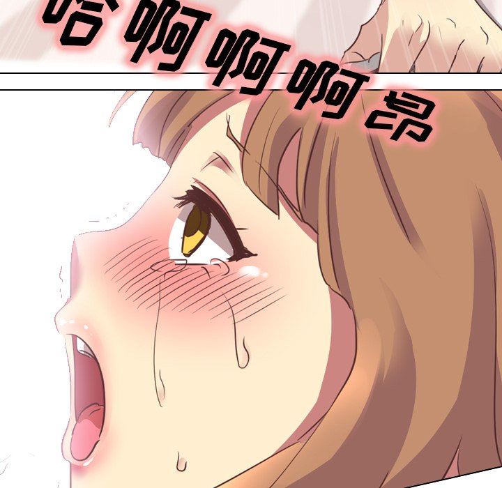 [Manhwa] She is unreserved Love, big tits, female students#[125P]-72
