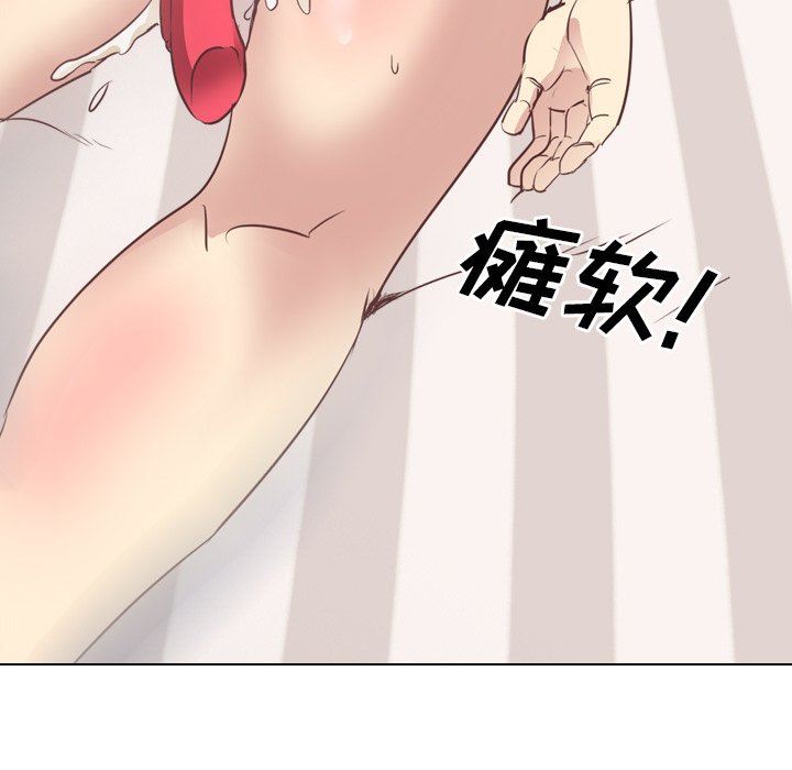 [Manhwa] She is unreserved Love, big tits, female students#[125P]-76