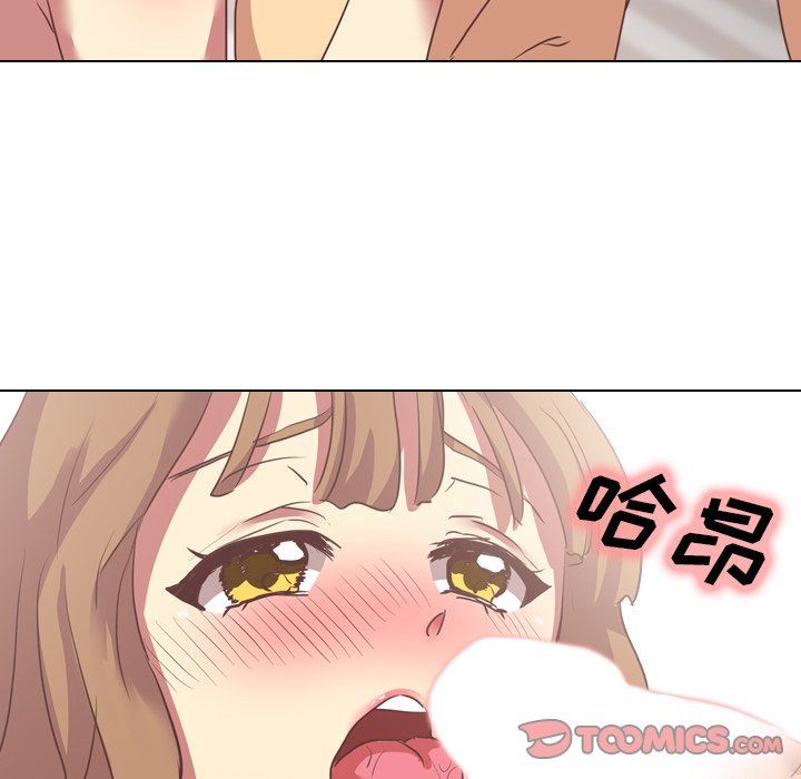 [Manhwa] She is unreserved Love, big tits, female students#[125P]-84