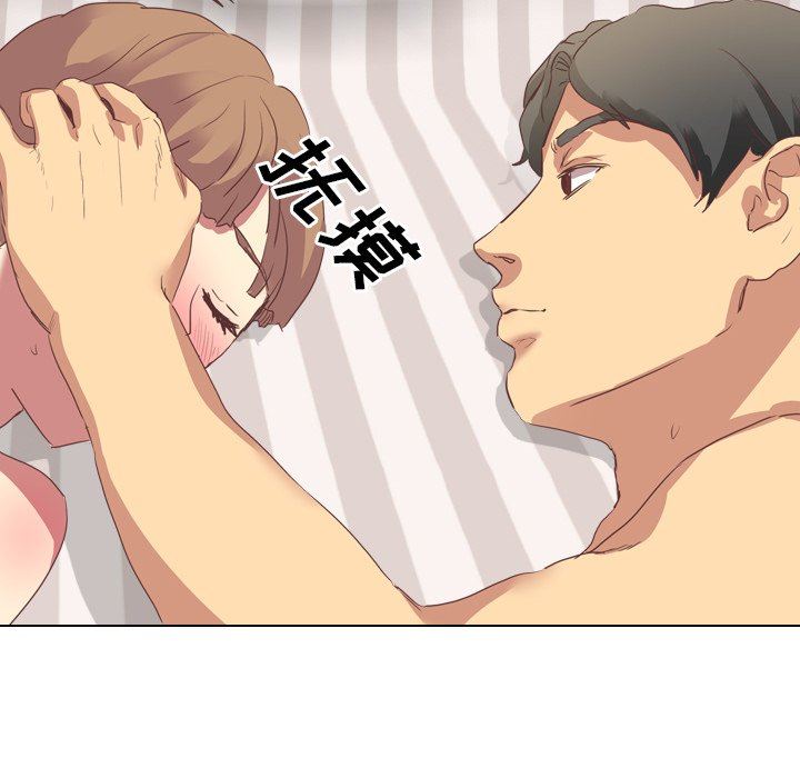 [Manhwa] She is unreserved Love, big tits, female students#[125P]-91