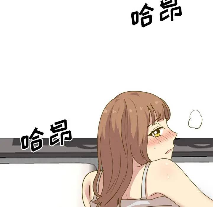 [Manhwa] She is unreserved Love, big tits, female students#[134P]-5