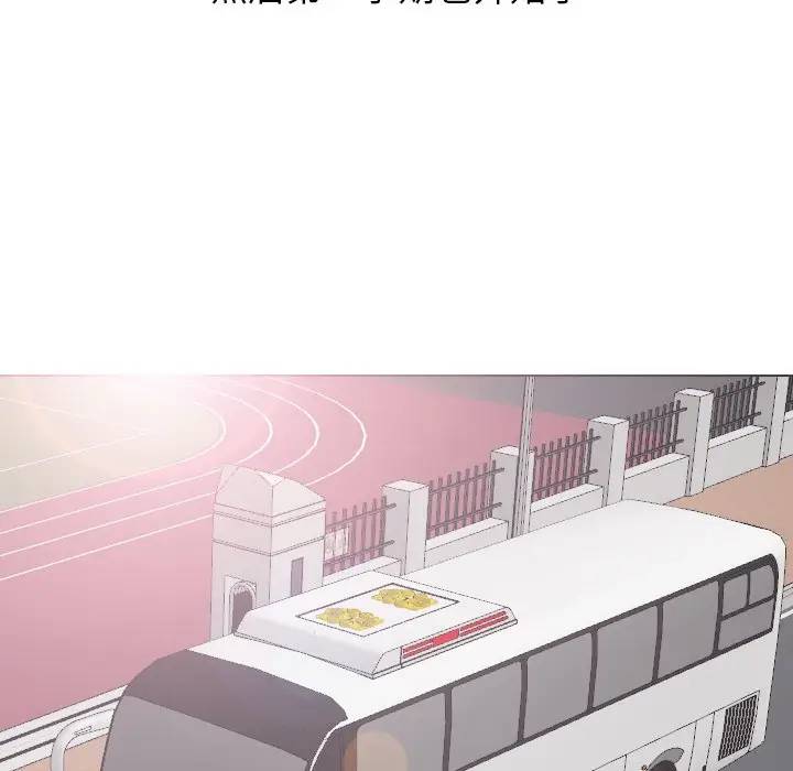 [Manhwa] She is unreserved Love, big tits, female students#[134P]-50