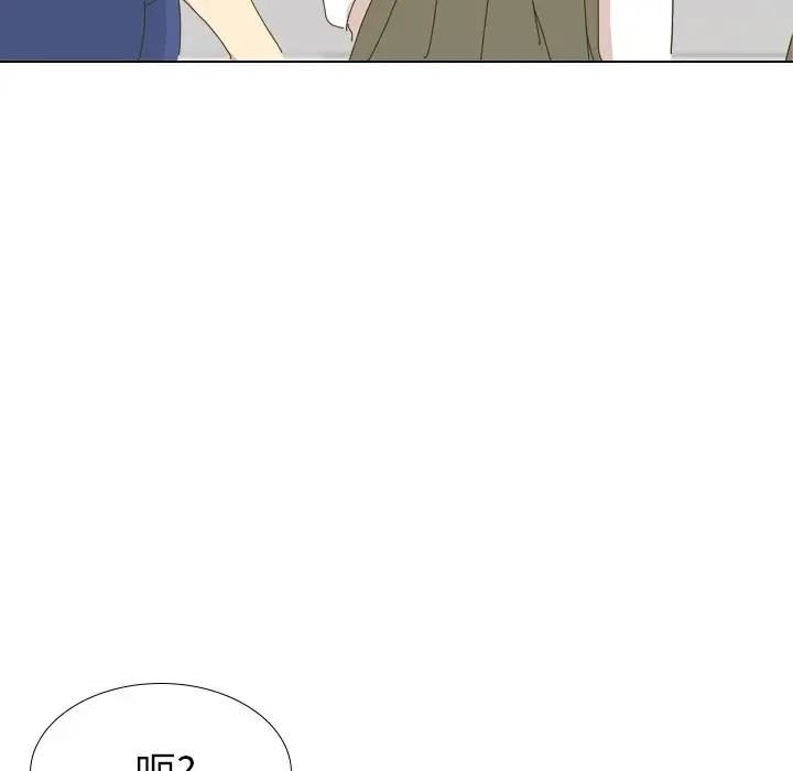 [Manhwa] She is unreserved Love, big tits, female students#[134P]-56