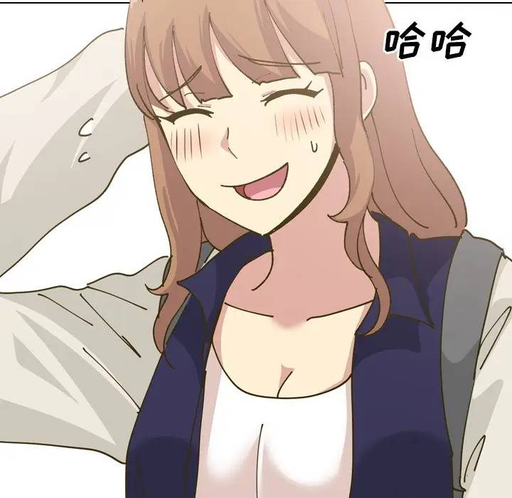 [Manhwa] She is unreserved Love, big tits, female students#[134P]-64