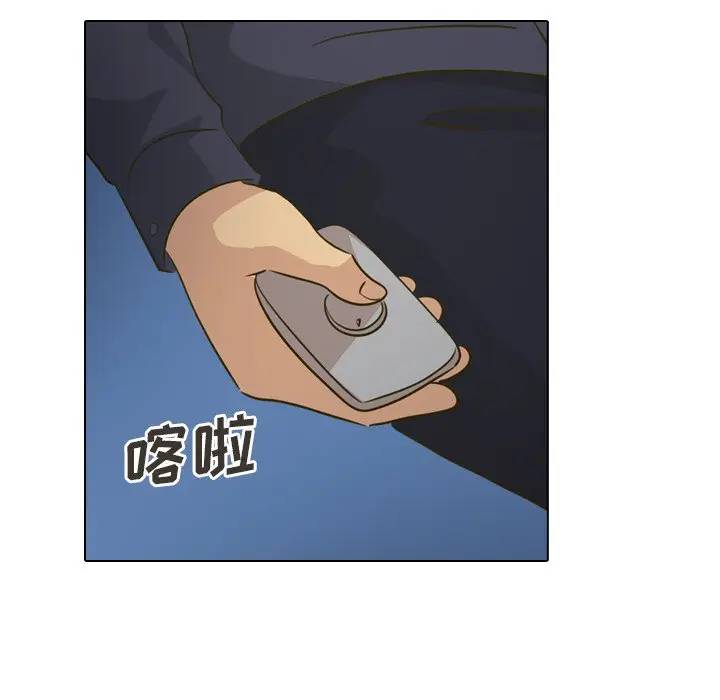 [Manhwa] She is unreserved Love, big tits, female students#[203P]-10