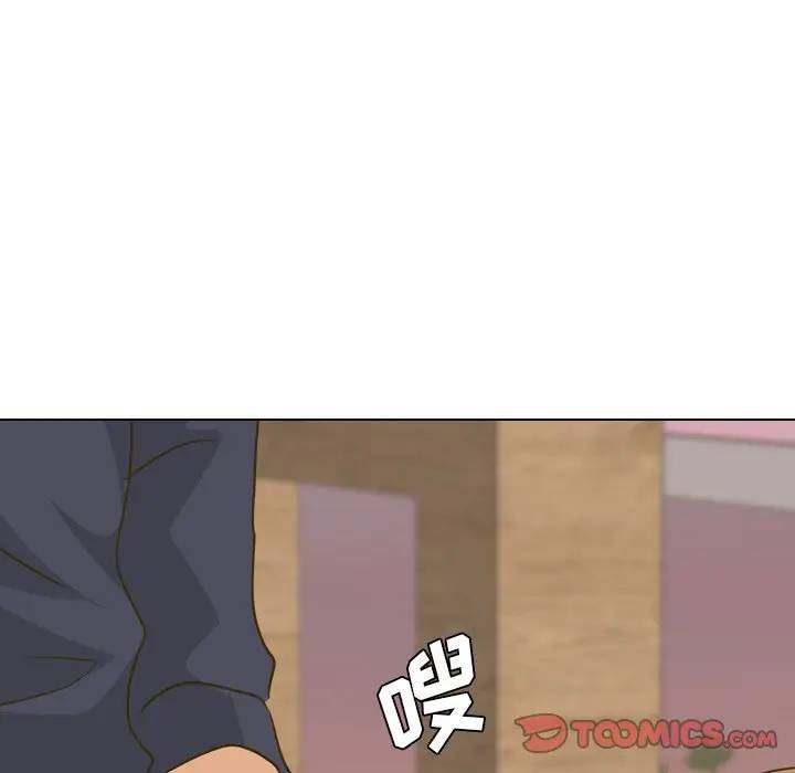 [Manhwa] She is unreserved Love, big tits, female students#[203P]-124