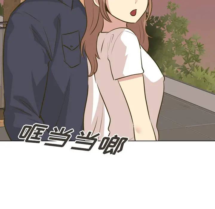 [Manhwa] She is unreserved Love, big tits, female students#[203P]-146