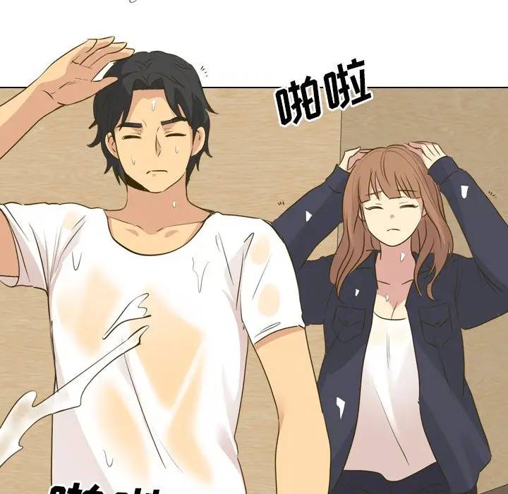 [Manhwa] She is unreserved Love, big tits, female students#[203P]-166